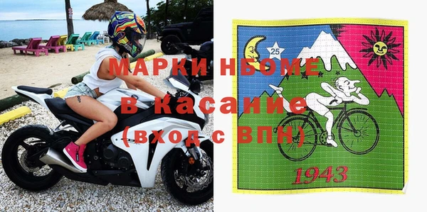 каннабис Тутаев