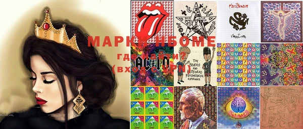 кокаин перу Туринск