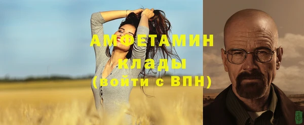 кокаин перу Туринск