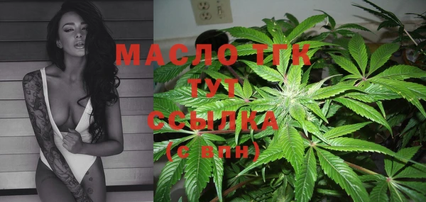 кокаин перу Туринск