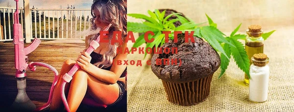 кокаин перу Туринск