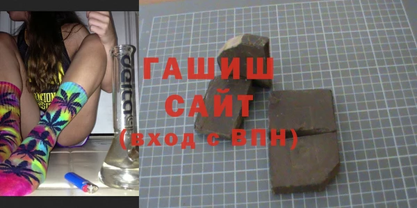 каннабис Тутаев