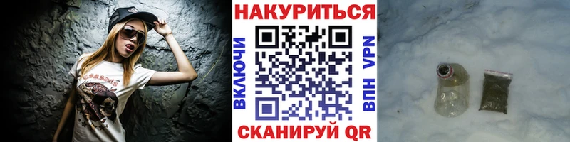 Купить где  Рязань  Бошки марихуана ГИДРОПОН 